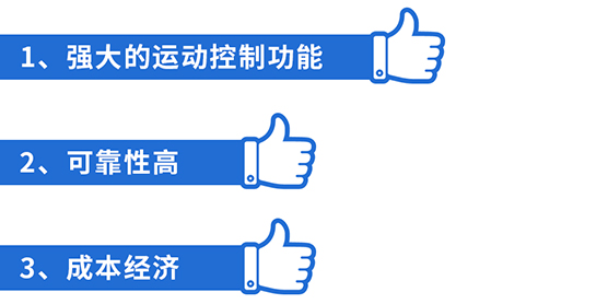 优势.jpg