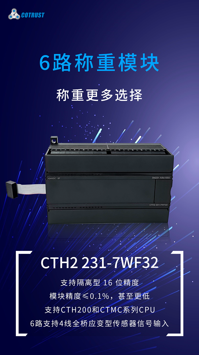 7WF32--小图.png 7WF32--小图.png
