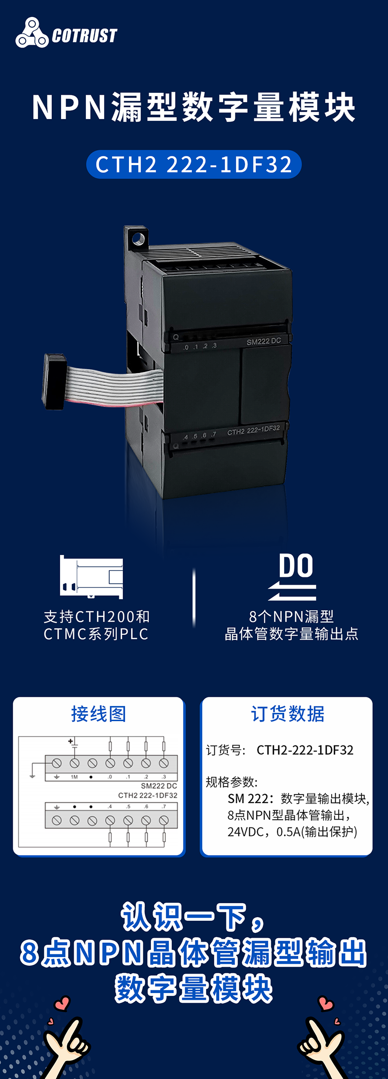 长图--小图.png 长图--小图.png