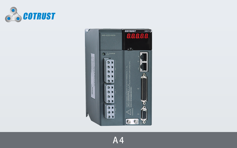 方案产品-A4.png 方案产品-A4.png