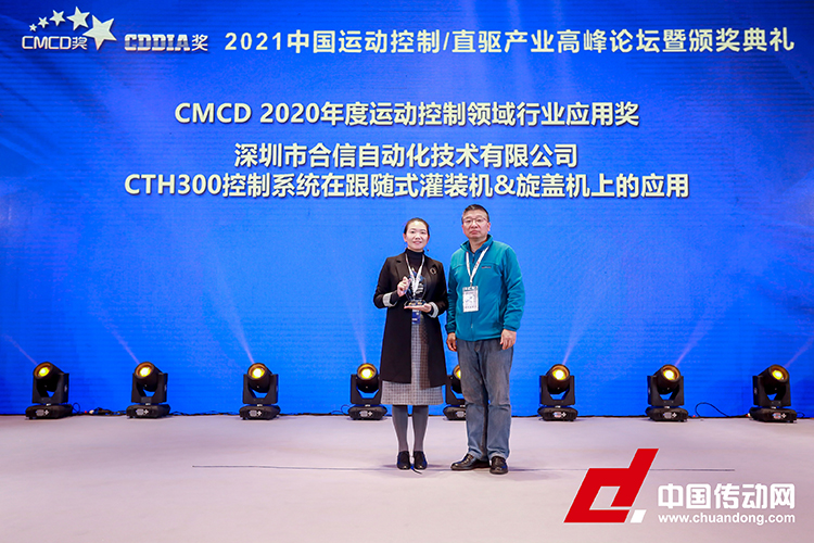 FANG1783-web.jpg FANG1783-web.jpg