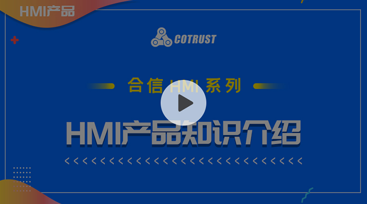 课程播放效果-900-500-1-web.png 课程播放效果-900-500-1-web.png