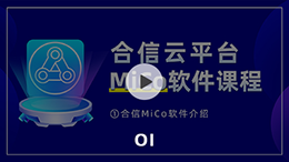 播放效果1-web.png 播放效果1-web.png
