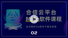播放效果2-web.png 播放效果2-web.png