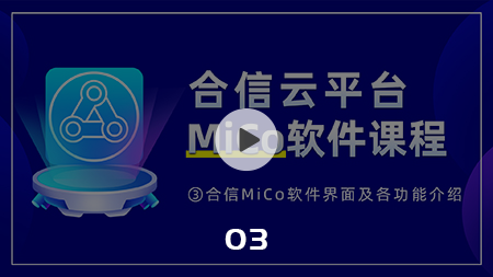 播放效果3.png 播放效果3.png