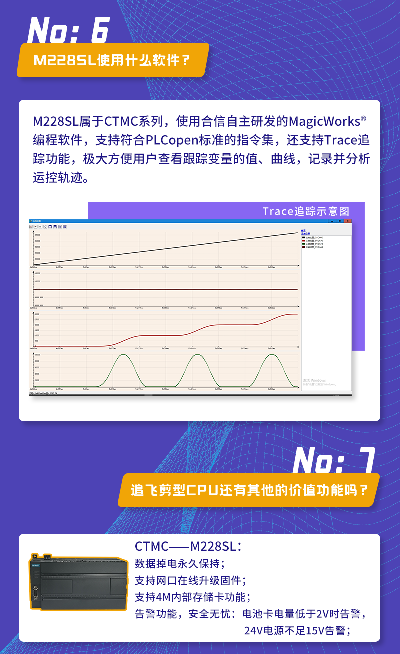 公众号配图_06.png