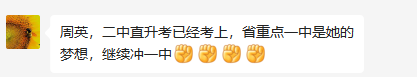 先生.png 先生.png