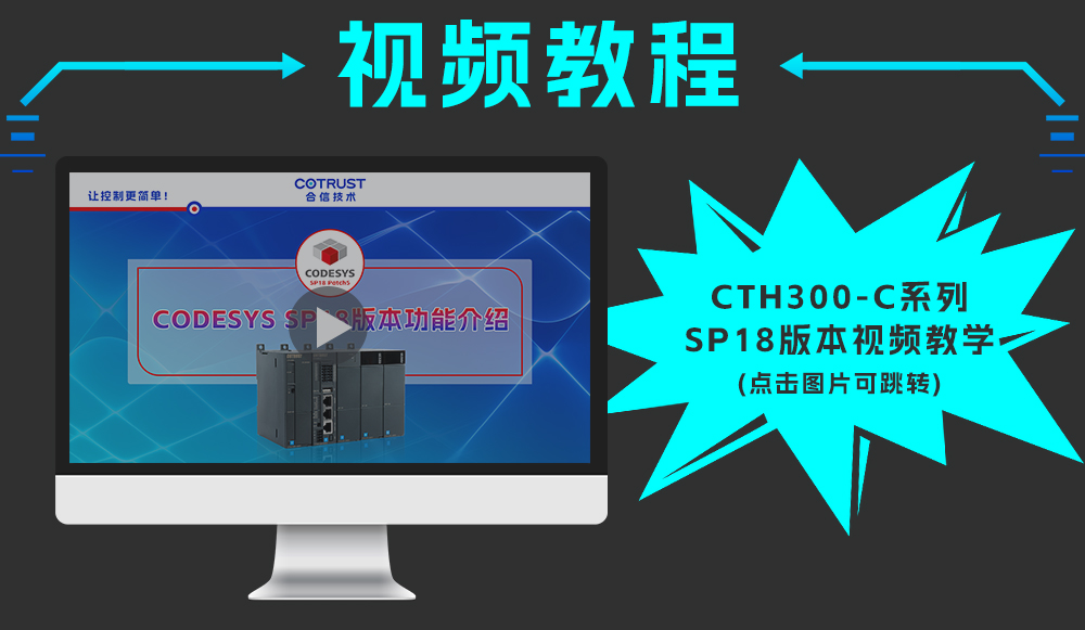 优点图_02.jpg 优点图_02.jpg