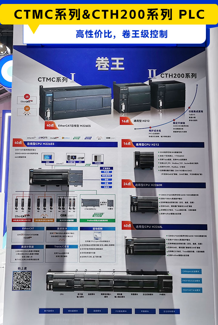 产品3.jpg 产品3.jpg