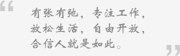 钱柜qg777(中国集团)唯一官方网站